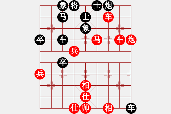 象棋棋譜圖片：rongyaosos(6星)-勝-閩北順炮王(9星) - 步數(shù)：60 