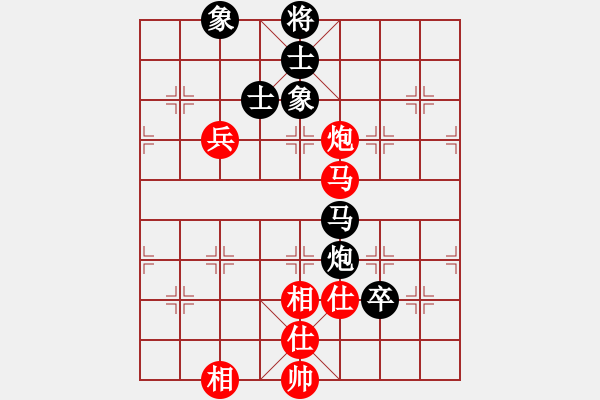 象棋棋譜圖片：川渝群隊(duì)張若愚（豪氣沖天）先和廣東兵仙群隊(duì)蘇鉅明（中山蘇鉅明）<BR> - 步數(shù)：147 