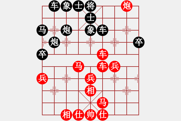 象棋棋譜圖片：川渝群隊(duì)張若愚（豪氣沖天）先和廣東兵仙群隊(duì)蘇鉅明（中山蘇鉅明）<BR> - 步數(shù)：50 