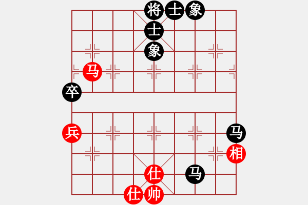 象棋棋譜圖片：后手布局中炮右橫車進(jìn)中兵對反宮馬炮6平5吃魚魚(9段)-負(fù)-mbmq(9段) - 步數(shù)：100 