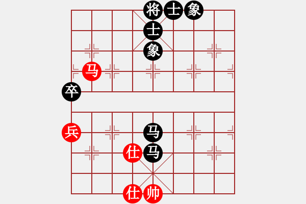 象棋棋譜圖片：后手布局中炮右橫車進(jìn)中兵對反宮馬炮6平5吃魚魚(9段)-負(fù)-mbmq(9段) - 步數(shù)：110 