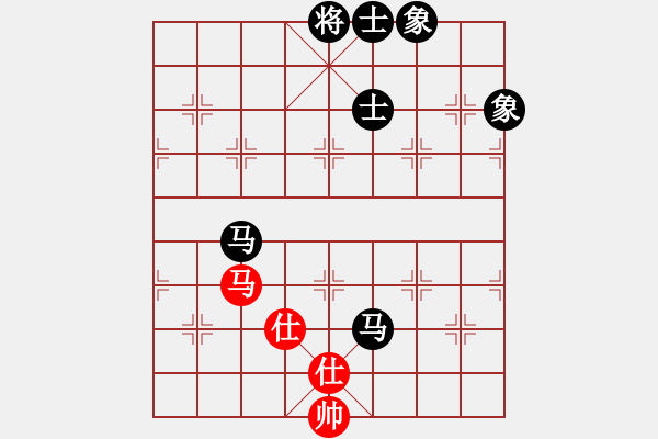 象棋棋譜圖片：后手布局中炮右橫車進(jìn)中兵對反宮馬炮6平5吃魚魚(9段)-負(fù)-mbmq(9段) - 步數(shù)：130 