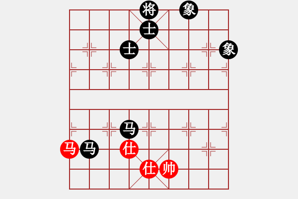 象棋棋譜圖片：后手布局中炮右橫車進(jìn)中兵對反宮馬炮6平5吃魚魚(9段)-負(fù)-mbmq(9段) - 步數(shù)：140 