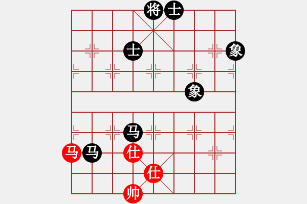 象棋棋譜圖片：后手布局中炮右橫車進(jìn)中兵對反宮馬炮6平5吃魚魚(9段)-負(fù)-mbmq(9段) - 步數(shù)：150 