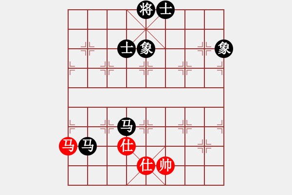 象棋棋譜圖片：后手布局中炮右橫車進(jìn)中兵對反宮馬炮6平5吃魚魚(9段)-負(fù)-mbmq(9段) - 步數(shù)：160 