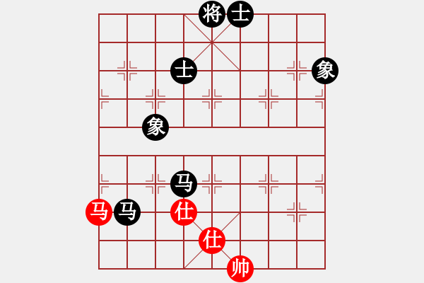 象棋棋譜圖片：后手布局中炮右橫車進(jìn)中兵對反宮馬炮6平5吃魚魚(9段)-負(fù)-mbmq(9段) - 步數(shù)：170 