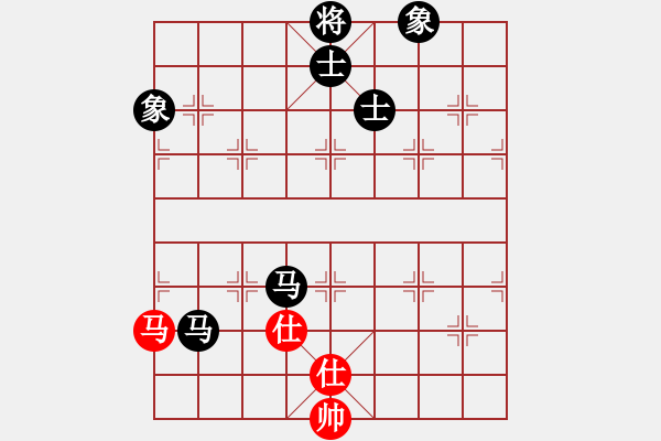 象棋棋譜圖片：后手布局中炮右橫車進(jìn)中兵對反宮馬炮6平5吃魚魚(9段)-負(fù)-mbmq(9段) - 步數(shù)：180 