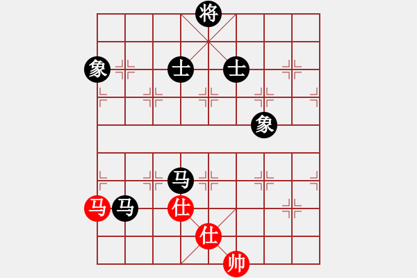 象棋棋譜圖片：后手布局中炮右橫車進(jìn)中兵對反宮馬炮6平5吃魚魚(9段)-負(fù)-mbmq(9段) - 步數(shù)：190 