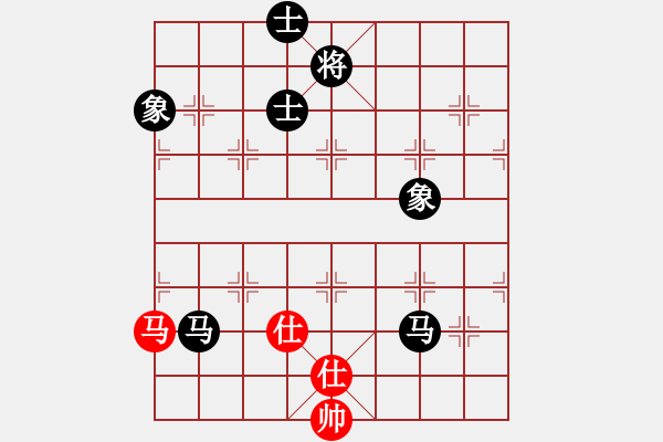 象棋棋譜圖片：后手布局中炮右橫車進(jìn)中兵對反宮馬炮6平5吃魚魚(9段)-負(fù)-mbmq(9段) - 步數(shù)：200 