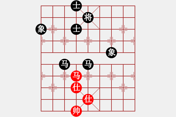 象棋棋譜圖片：后手布局中炮右橫車進(jìn)中兵對反宮馬炮6平5吃魚魚(9段)-負(fù)-mbmq(9段) - 步數(shù)：210 