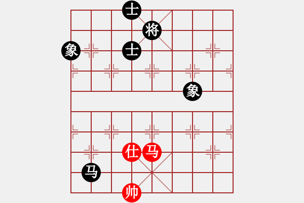 象棋棋譜圖片：后手布局中炮右橫車進(jìn)中兵對反宮馬炮6平5吃魚魚(9段)-負(fù)-mbmq(9段) - 步數(shù)：220 