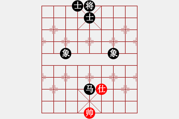 象棋棋譜圖片：后手布局中炮右橫車進(jìn)中兵對反宮馬炮6平5吃魚魚(9段)-負(fù)-mbmq(9段) - 步數(shù)：230 