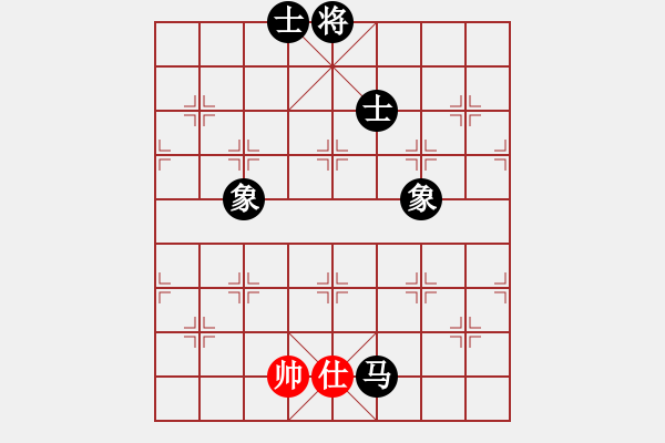 象棋棋譜圖片：后手布局中炮右橫車進(jìn)中兵對反宮馬炮6平5吃魚魚(9段)-負(fù)-mbmq(9段) - 步數(shù)：240 