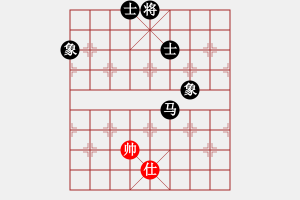 象棋棋譜圖片：后手布局中炮右橫車進(jìn)中兵對反宮馬炮6平5吃魚魚(9段)-負(fù)-mbmq(9段) - 步數(shù)：249 