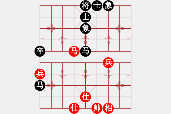 象棋棋譜圖片：后手布局中炮右橫車進(jìn)中兵對反宮馬炮6平5吃魚魚(9段)-負(fù)-mbmq(9段) - 步數(shù)：90 