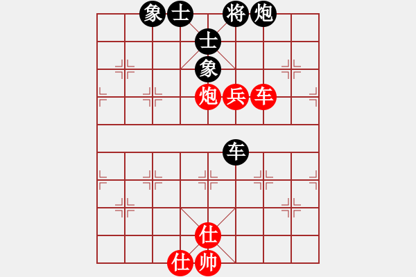 象棋棋谱图片：大五井子圣(6段)-胜-比飞凤儿(8段) - 步数：110 