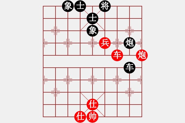 象棋棋谱图片：大五井子圣(6段)-胜-比飞凤儿(8段) - 步数：120 