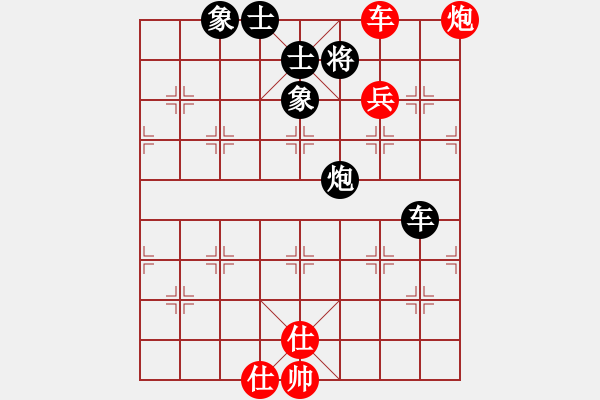 象棋棋谱图片：大五井子圣(6段)-胜-比飞凤儿(8段) - 步数：140 