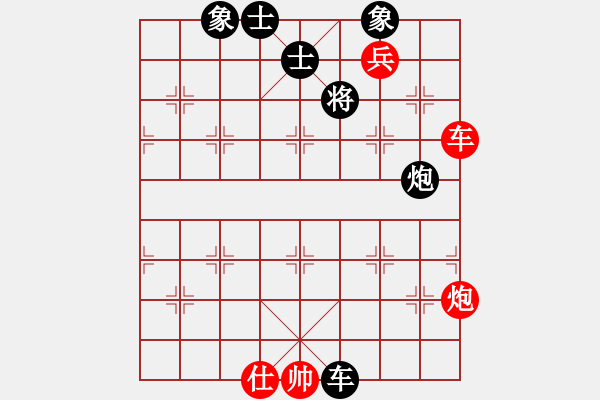 象棋棋谱图片：大五井子圣(6段)-胜-比飞凤儿(8段) - 步数：160 