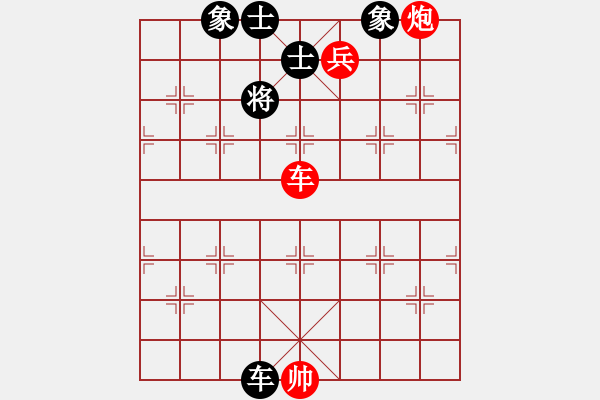 象棋棋谱图片：大五井子圣(6段)-胜-比飞凤儿(8段) - 步数：180 