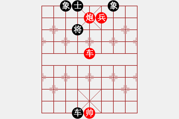 象棋棋谱图片：大五井子圣(6段)-胜-比飞凤儿(8段) - 步数：190 