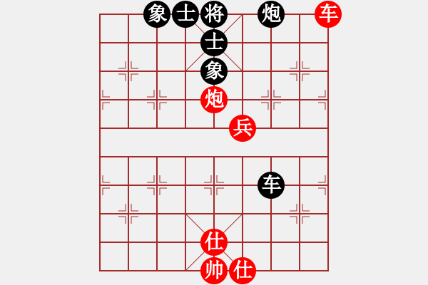 象棋棋谱图片：大五井子圣(6段)-胜-比飞凤儿(8段) - 步数：80 