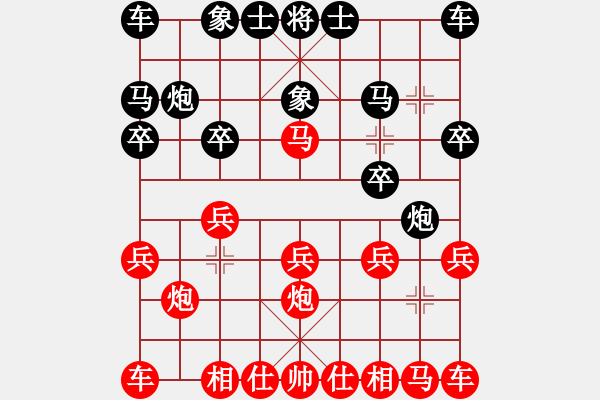 象棋棋譜圖片：‖棋家軍‖[474177218] -VS- 寶馬[461491682] - 步數(shù)：10 