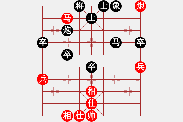 象棋棋譜圖片：行者必達[紅] -VS- 趙子龍[黑]遭遇軟件 - 步數(shù)：60 