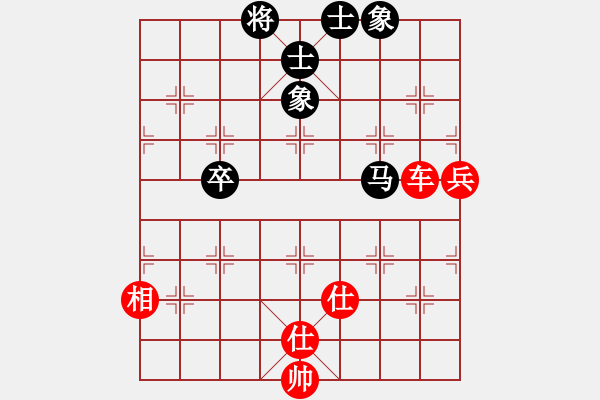 象棋棋譜圖片：撫順張福財(cái)(月將)-勝-朱無(wú)能(5段) - 步數(shù)：70 