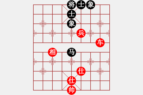 象棋棋譜圖片：撫順張福財(cái)(月將)-勝-朱無(wú)能(5段) - 步數(shù)：80 