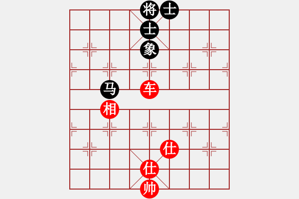 象棋棋譜圖片：撫順張福財(cái)(月將)-勝-朱無(wú)能(5段) - 步數(shù)：89 