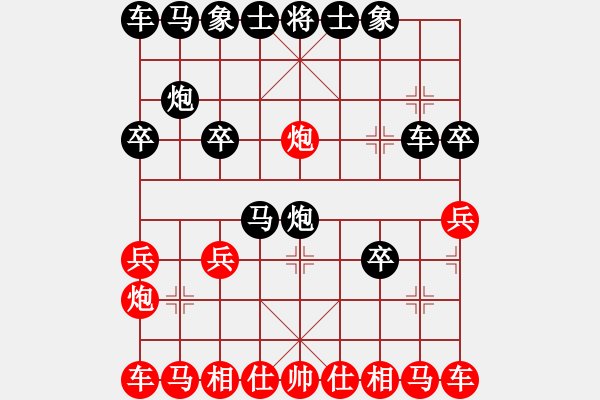 象棋棋譜圖片：人機對戰(zhàn) 2024-7-2 14:17 - 步數(shù)：20 