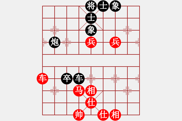 象棋棋谱图片：才溢 先和 刘明 - 步数：100 