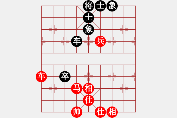 象棋棋谱图片：才溢 先和 刘明 - 步数：104 