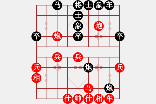象棋棋谱图片：才溢 先和 刘明 - 步数：40 