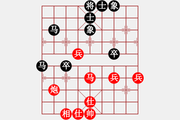 象棋棋譜圖片：游俠秦歌[565299393] -VS- 霸王[2689822709] - 步數(shù)：60 