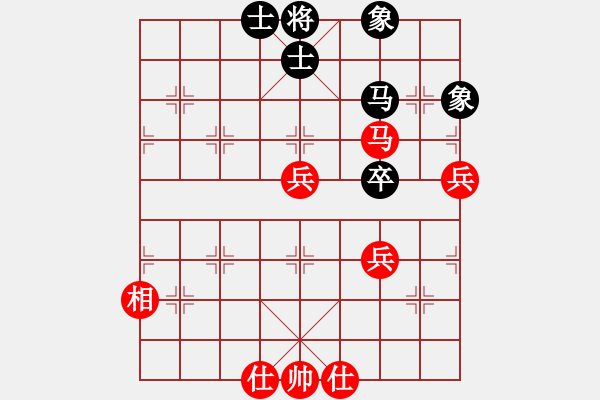 象棋棋譜圖片：游俠秦歌[565299393] -VS- 霸王[2689822709] - 步數(shù)：80 