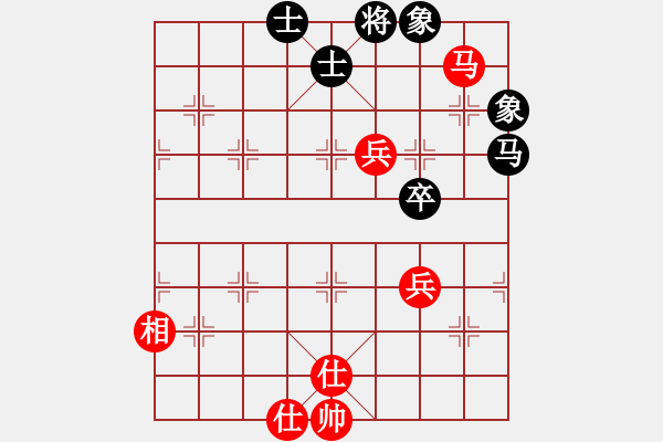 象棋棋譜圖片：游俠秦歌[565299393] -VS- 霸王[2689822709] - 步數(shù)：89 