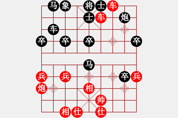 象棋棋譜圖片：wgqnhb(4段)-勝-vanngoc(6段) - 步數(shù)：50 