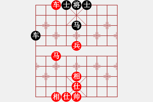 象棋棋譜圖片：苗利明 先和 王琳娜 - 步數(shù)：100 