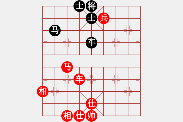 象棋棋譜圖片：苗利明 先和 王琳娜 - 步數(shù)：170 