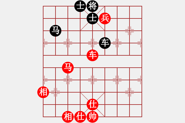 象棋棋譜圖片：苗利明 先和 王琳娜 - 步數(shù)：180 