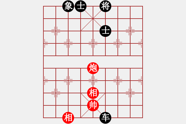 象棋棋譜圖片：益民集團(1段)-和-將帥見面(4段) - 步數：151 