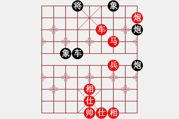 象棋棋谱图片：bbboy002(7弦)-胜-盐城王晓锋(7弦) - 步数：100 