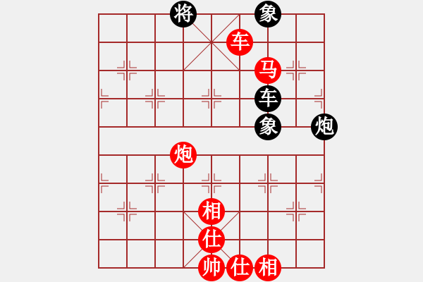 象棋棋谱图片：bbboy002(7弦)-胜-盐城王晓锋(7弦) - 步数：120 