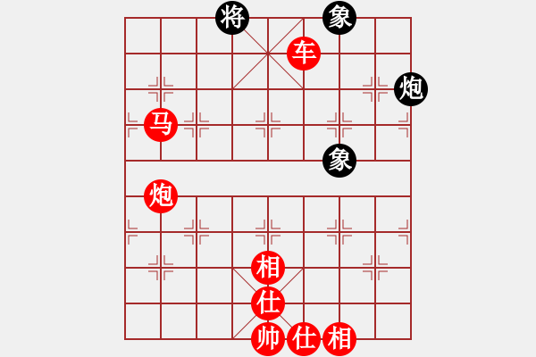 象棋棋谱图片：bbboy002(7弦)-胜-盐城王晓锋(7弦) - 步数：130 