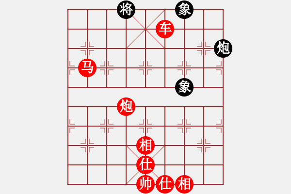 象棋棋谱图片：bbboy002(7弦)-胜-盐城王晓锋(7弦) - 步数：131 