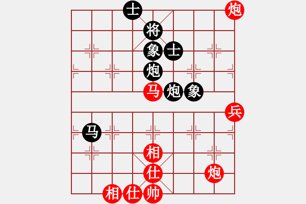 象棋棋譜圖片：bbboyg002(2級)-勝-滿江利劍(6級) - 步數：100 