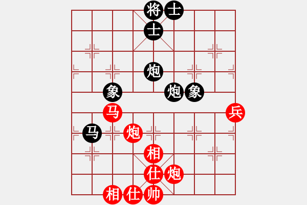 象棋棋譜圖片：bbboyg002(2級)-勝-滿江利劍(6級) - 步數：110 