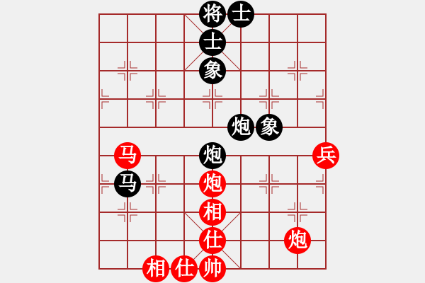 象棋棋譜圖片：bbboyg002(2級)-勝-滿江利劍(6級) - 步數：130 